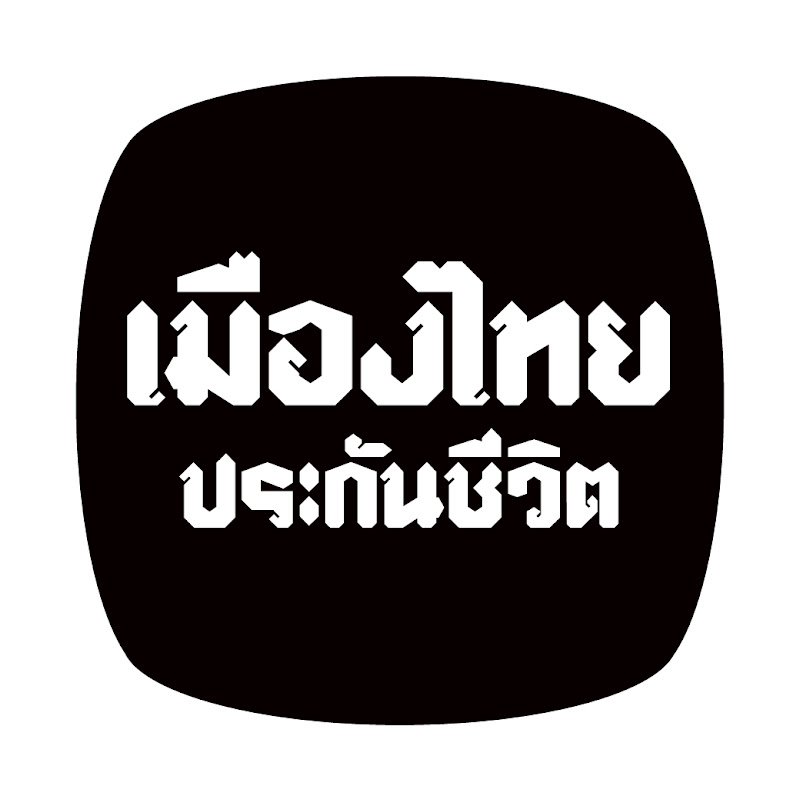 Muang Thai Life