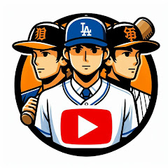 プロ野球イズム