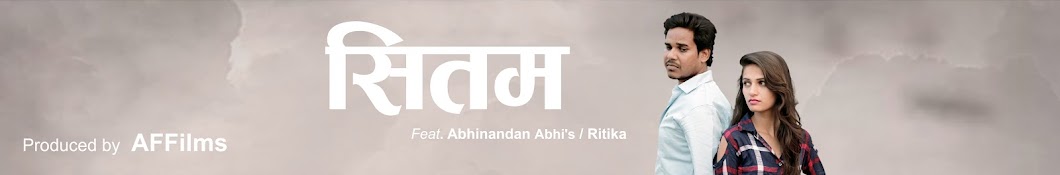 ABHINANDAN FFilms YouTube channel avatar