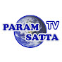 BHAGWAN PRAGAT HO (PARAMSATTA TV) logo