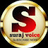 XY_JP8eMISU-channel-avatar-suraj voice