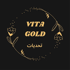 Vita Gold تحديات 