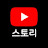 @jang_jumi