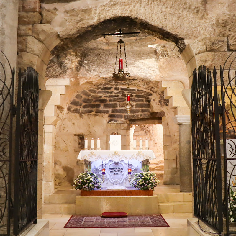 Grotto of the Annunciation | Nazareth thumbnail