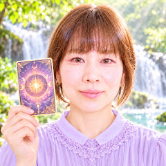 占いおまじないもっちー