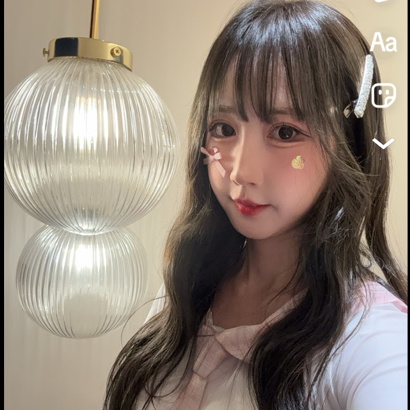 이바니