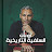 DR KOULLAB (2)