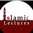 Islamiat Lectures