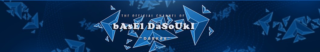 bAsEl DaSoUkI YouTube kanalı avatarı