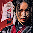 mh6LtGfQA4o-channel-avatar-Joseon_Beat