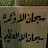 @mohamedelshikh8536