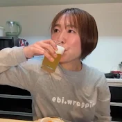 海老らっぴんチャンネル【痩せたい女の酒飲みレシピ】