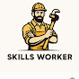 Skills Worker  logo