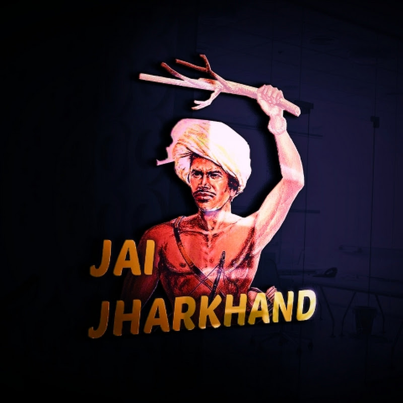 JAI JHARKHAND