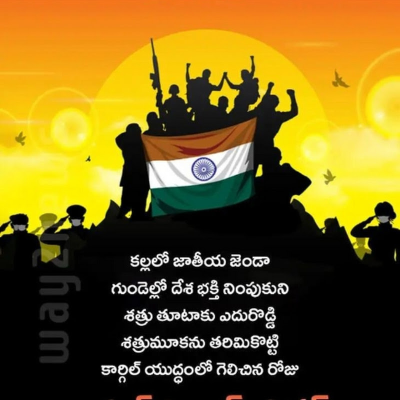 CelebrityTop Stories