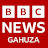 BBC GAHUZAMIRYANGO 