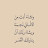 @NarimanFayiz