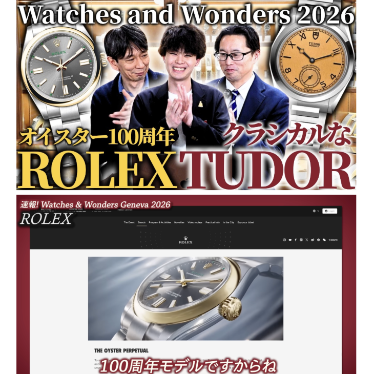 アガット ファーストの腕時計 ボーイズ値下げ❣️さらにお値下げ❣️最終値下げ❣️ 最終値下げ J-AXIS 腕時計 イエロー キッズ ジュニア 見やすい文字盤