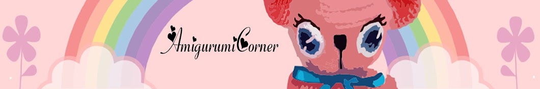Amigurumi Corner YouTube kanalı avatarı