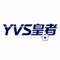 皇者影片工作室Yosoccer Studio