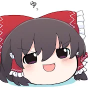 こゆきチャンネル#ゆっくり