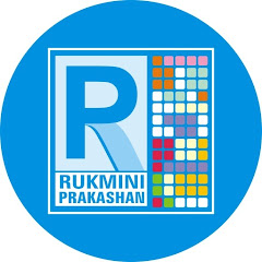 RUKMINI PRAKASHAN avatar