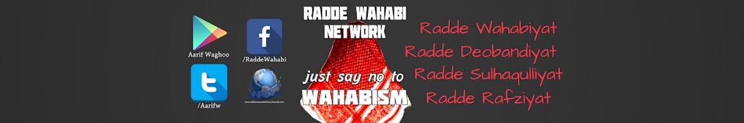 RADDE WAHABI NETWORK YouTube channel avatar