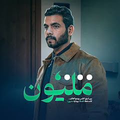 Channel thumbnail for Mahmoud Radwan - إنجلشاوي