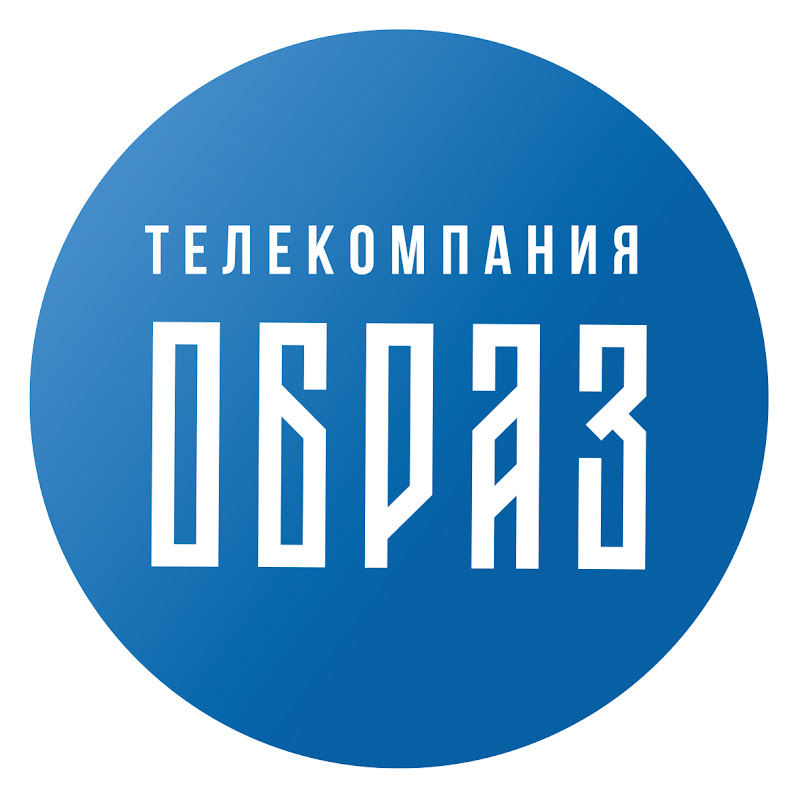 Телекомпания Образ