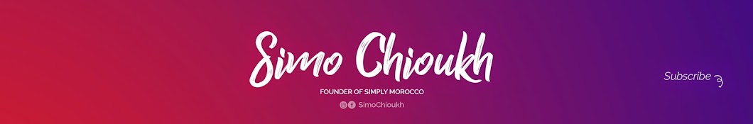 Simo Chioukh رمز قناة اليوتيوب