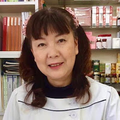 漢方養生ちゃんねるアイコン画像