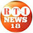 RTI NEWS 18 LIVE