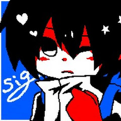 シグくん
