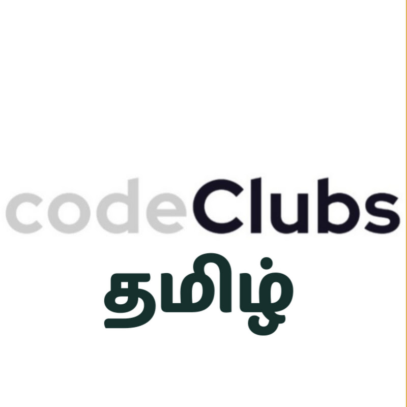 codeClubs tamil