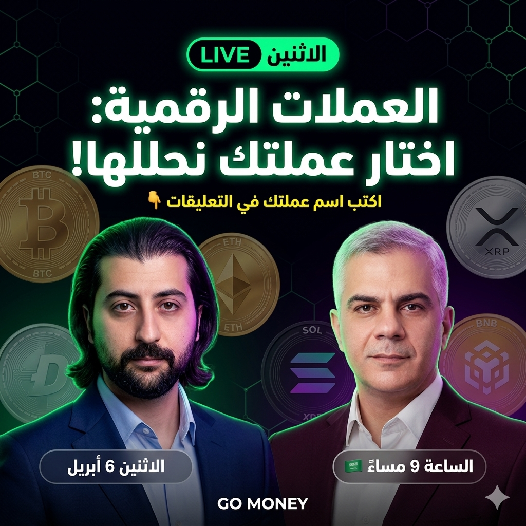 Post from Go Money