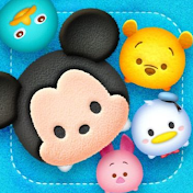 【公式】『LINE：ディズニー ツムツム』ちゃんねる