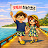 g5eKXqJnG-g-channel-avatar-최남선생