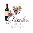 Cc7zrqTm-ew-channel-avatar-Shizukuwine