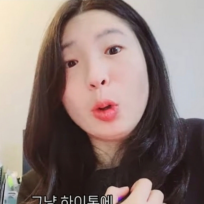 대신화내주는여자