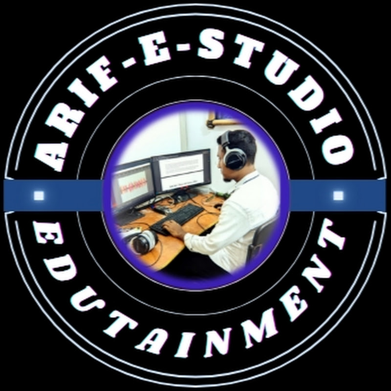 Arif Edutainment Studio 