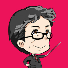 中村喜久夫チャンネル【宅建士試験】