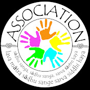 Association