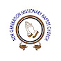 New Generation Missionary Baptist Church logo