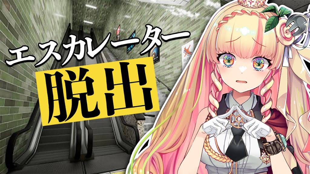 ぺぺち ch. アーリオ オーリオ エ ペペロンチーノ🧄🌶️ - YouTube