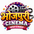 5sdJcJhExao-channel-avatar-Bhojpuri Cinema Entertainment