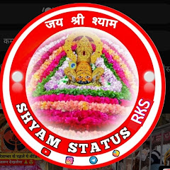 SHYAM STATUS RKS 2.0