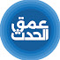 6Ik4fHJ32bM-channel-avatar-عمق الحدث