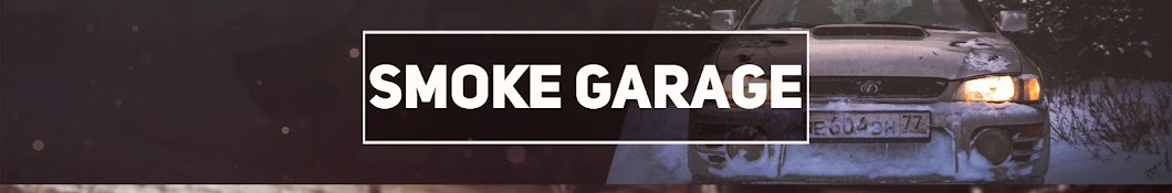 smoke garage YouTube channel avatar