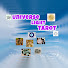 Universe light tarot