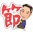 2MfG4w9pLQU-channel-avatar-聞いてすぐ城谷節怪談